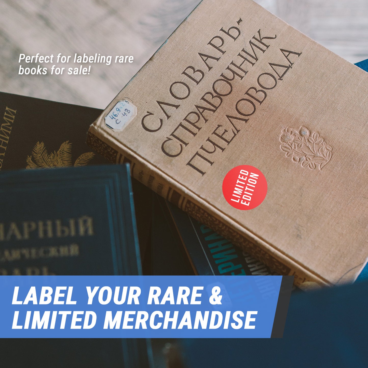 1.5 inch | Retail & Sales: Limited Edition Labels